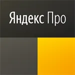 Яндекс Про: водители и курьеры
